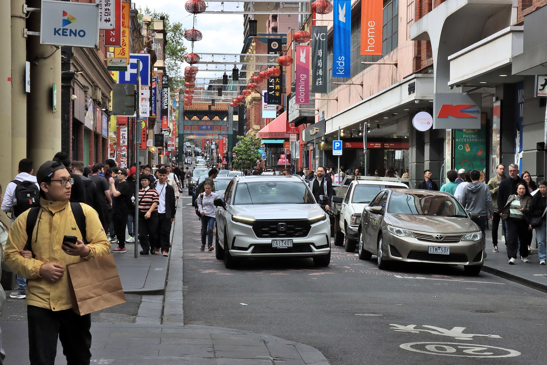 Chinatown on Little Bourke Street in Melbourne with red lanterns and the paifang arch